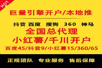百度广告投放的预算规划与执行