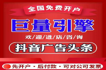 百度推广策略揭秘：某行业领头羊的成功经验